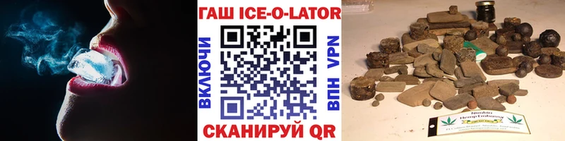 Гашиш хэш  Данков 