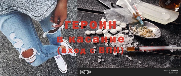 прущие крисы Богданович