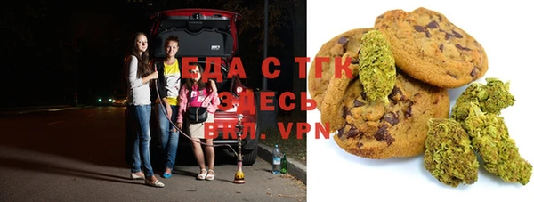 кокс Белокуриха