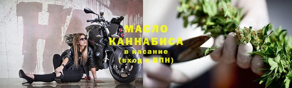 mdpv Бронницы