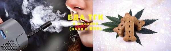 винт Сосновка