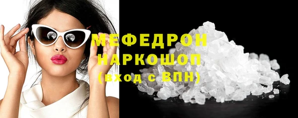 не бодяженный Сосновоборск