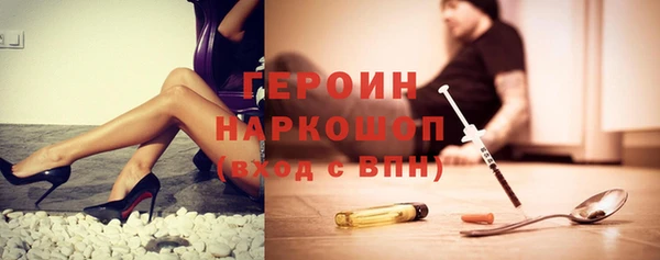 apvp Бугульма