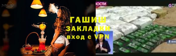 амф Богородицк