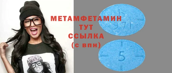 прущие крисы Богданович
