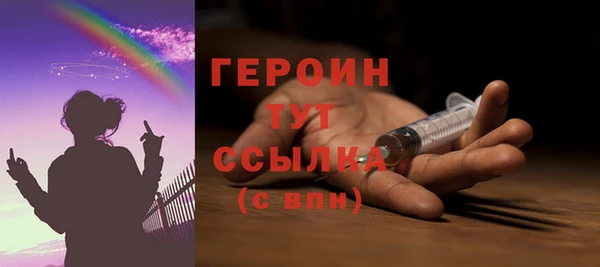 бошки Белоозёрский