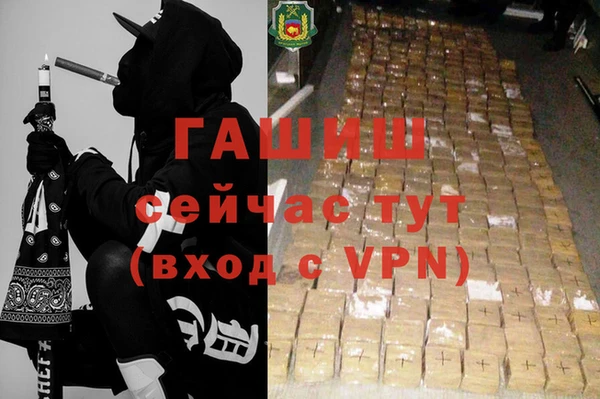 apvp Бугульма