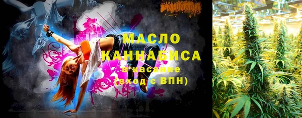 прущие крисы Богданович