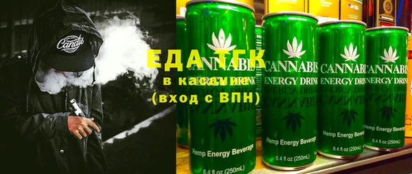 apvp Бугульма