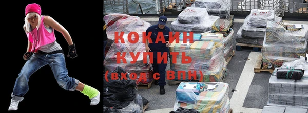 амф Богородицк