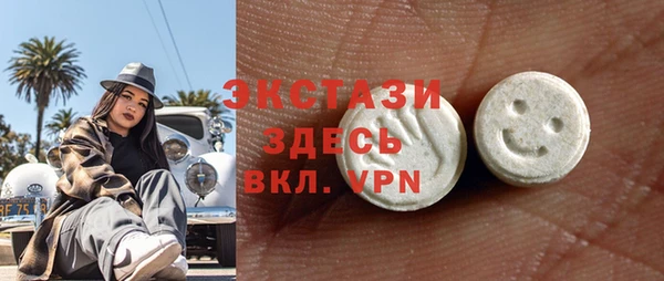 амф Богородицк