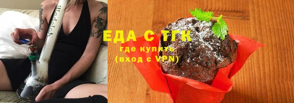 твердый Беломорск