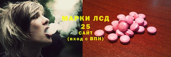 прущие крисы Богданович