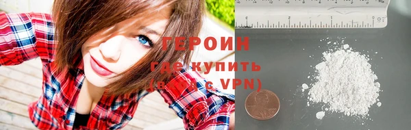 винт Сосновка