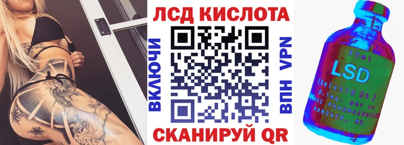 Марки 25I-NBOMe 1,8мг  kraken ССЫЛКА  Данков  где продают  